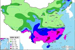 đá gà 2017 mới nhất Ảnh chụp màn hình 0